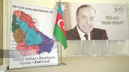 Qərbi Azərbaycana qayıdışla bağlı daha bir təşkilat yaradılıb - YENİLƏNİB
