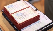 Ötən ay xaricdə təhsil almış 82 nəfərin diplomu tanınmayıb