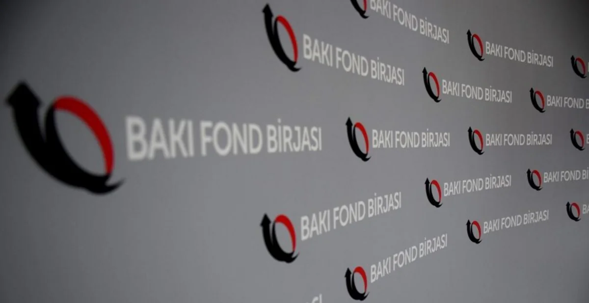 Эльдар Абдуллаев: В Азербайджане упрощенный процесс листинга