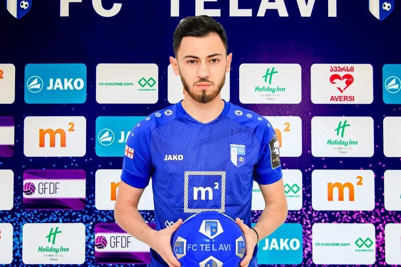 Azərbaycanlı futbolçu Gürcüstan klubundan ayrıldı