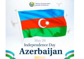 Özbəkistan XİN Azərbaycan xalqını 28 May – Müstəqillik Günü ilə bağlı təbrik edib