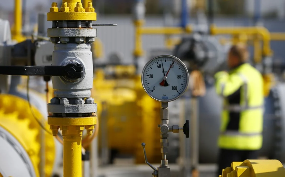 Цены фьючерсов на газ в Европе к закрытию торгов снизились на 1,5%