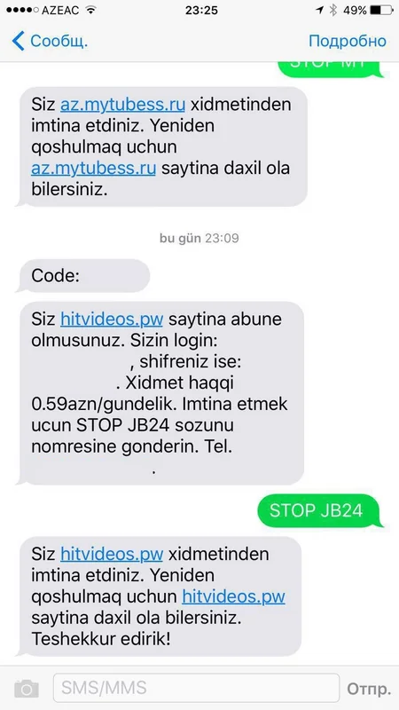 Azərbaycanda mobil telefonlara facebook üzərindən aldadıcı virus videolar yayılır - FOTO - VİDEO