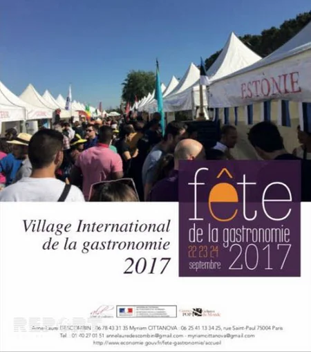 Азербайджан будет представлен в Международном гастрономическом городке в Париже