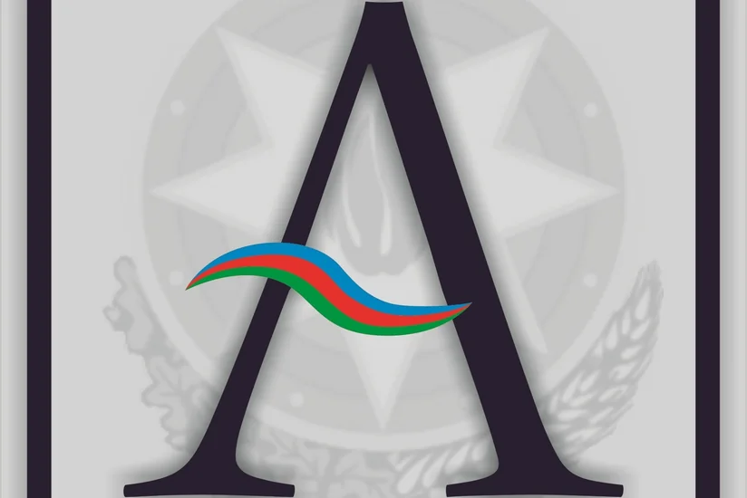Azərbaycan Sığorta Təlim Mərkəzi fevralda fəaliyyətə başlayacaq