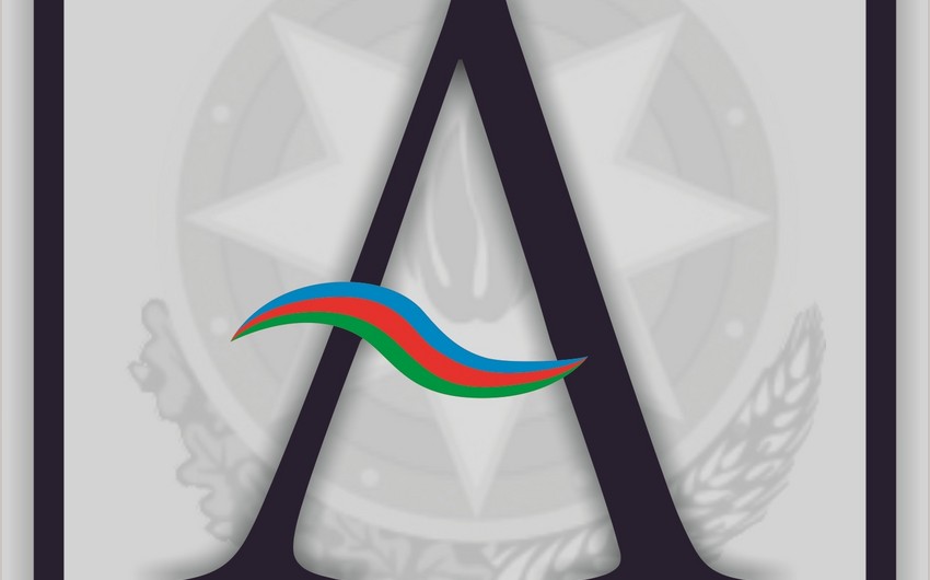 Azərbaycan Sığorta Təlim Mərkəzi fevralda fəaliyyətə başlayacaq