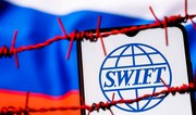 ЕС изучает возможность исключения 20 банков из SWIFT в рамках новых санкций против России