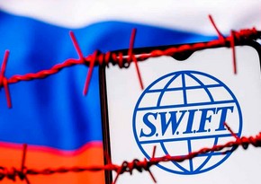 ЕС изучает возможность исключения 20 банков из SWIFT в рамках новых санкций против России