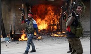 Mayor assassinated in Syria
