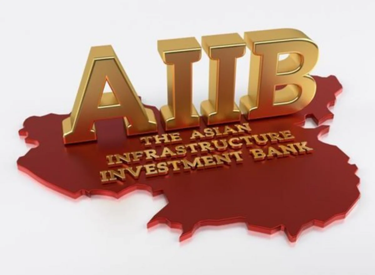 Азиатский банк инфраструктурных инвестиций в ближайшие годы существенно расширит географию финансирования