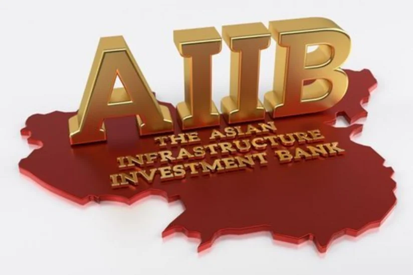 Азиатский банк инфраструктурных инвестиций в ближайшие годы существенно расширит географию финансирования