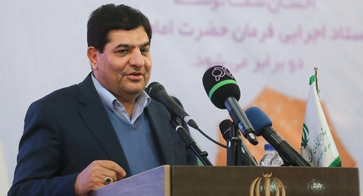 Məhəmməd Mohberi
