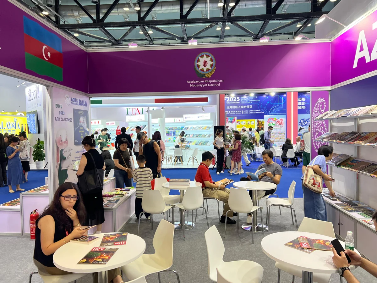 Azerbaijan represented at Beijing International Book Fair