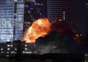 Tasnim: İran İsrailin “Rafael” silah zavoduna zərbə endirib – YENİLƏNİB
