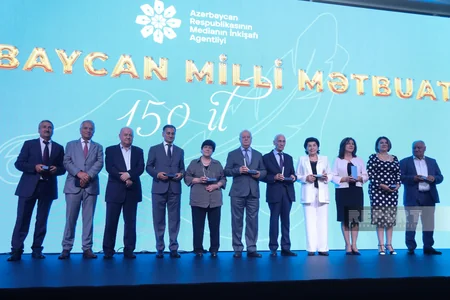 Azerbaijan holds event to mark 150th anniversary of national press