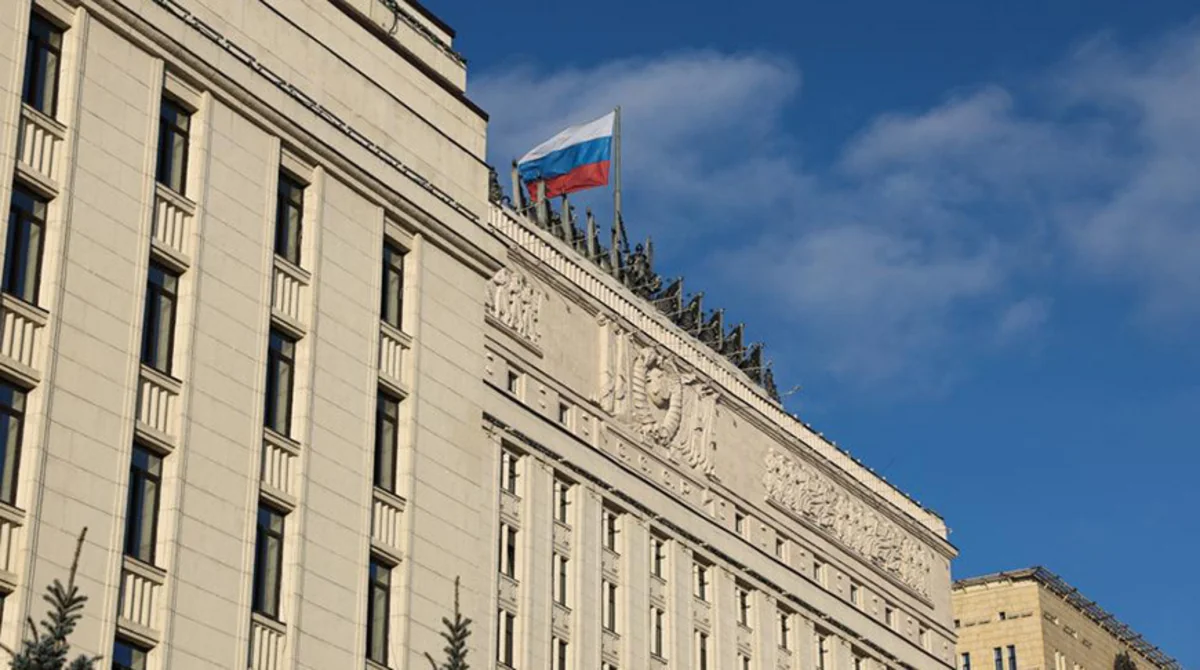 В России арестован бывший начальник управления Минобороны