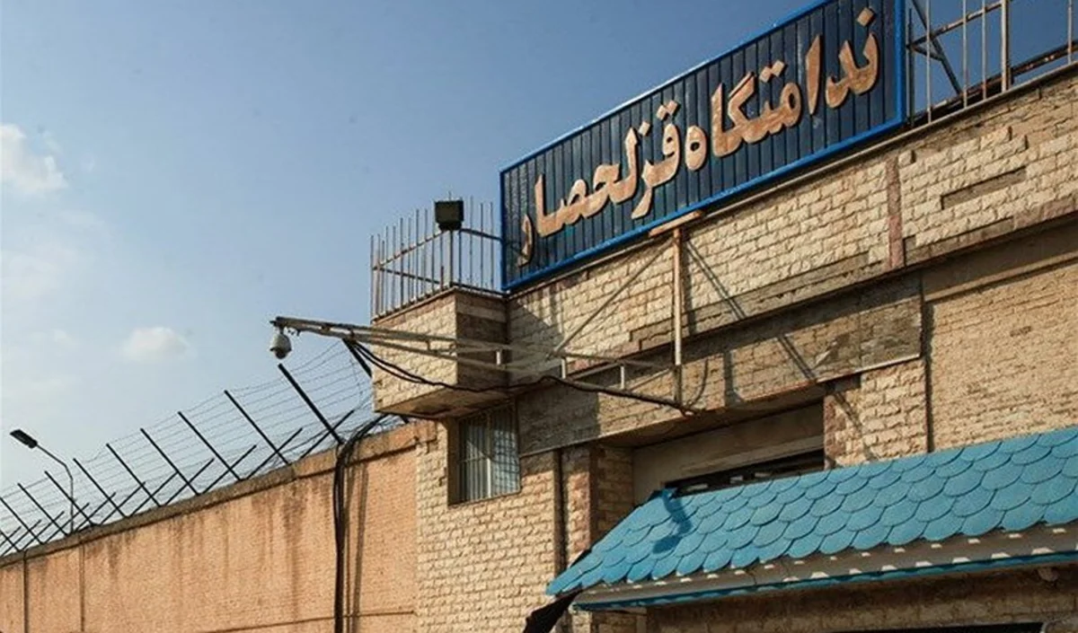 Four convicts executed in Iran
