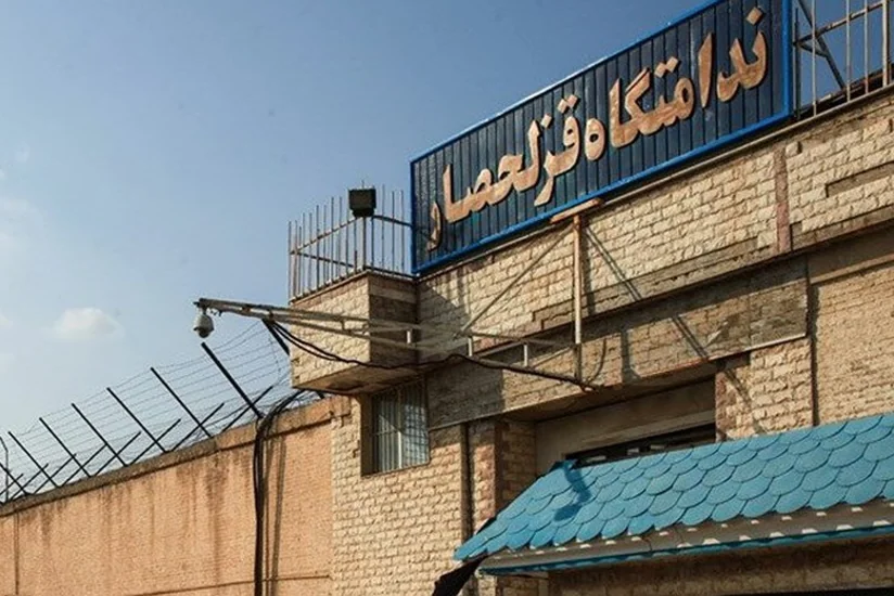 Four convicts executed in Iran