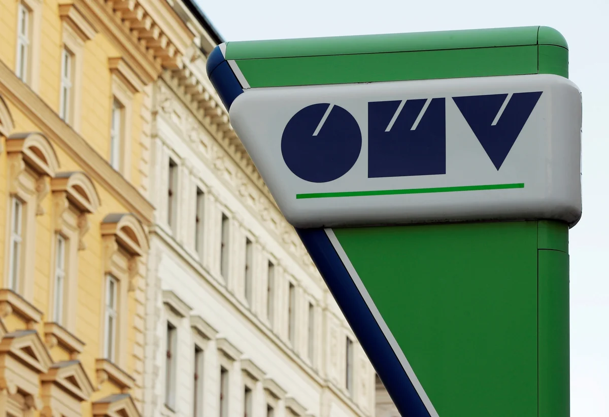 OMV списала активы в России на 2,5 млрд евро