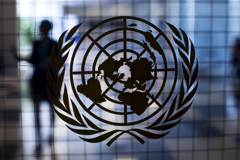 BMT-nin gələn il üçün büdcəsi təsdiqlənib