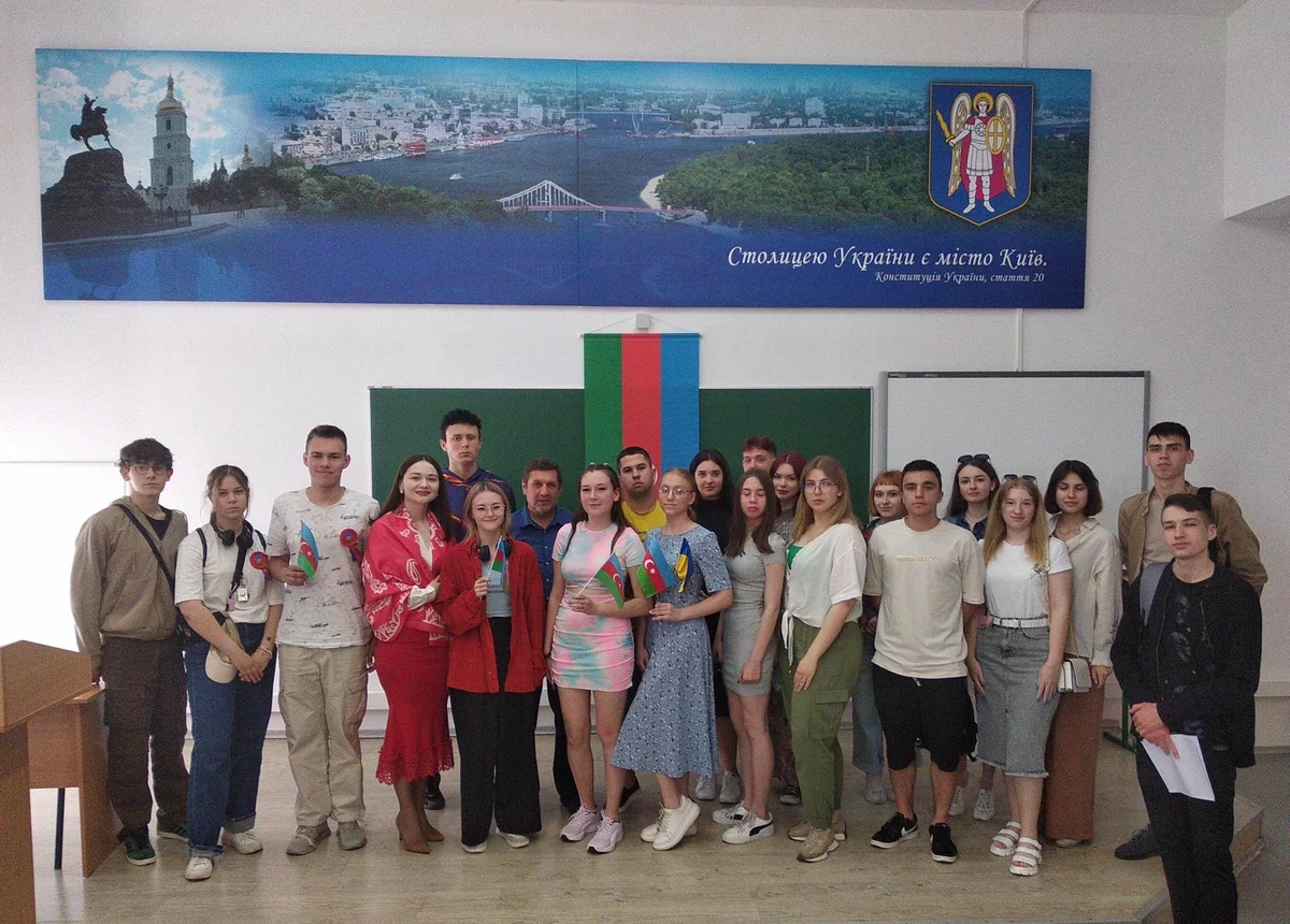 Студентам Киевского университета имени Бориса Гринченко рассказали про Азербайджан 