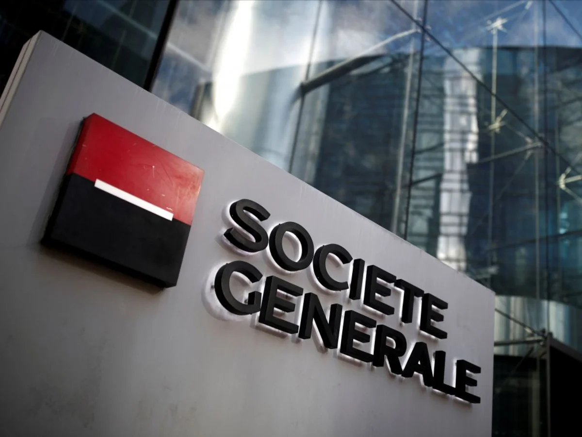 Societe Generale сократил связанные с Россией рисковые активы до 700 млн евро