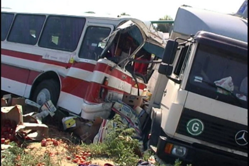 ​Nigeriyada avtobus qəzası nəticəsində 16 nəfər həlak olub