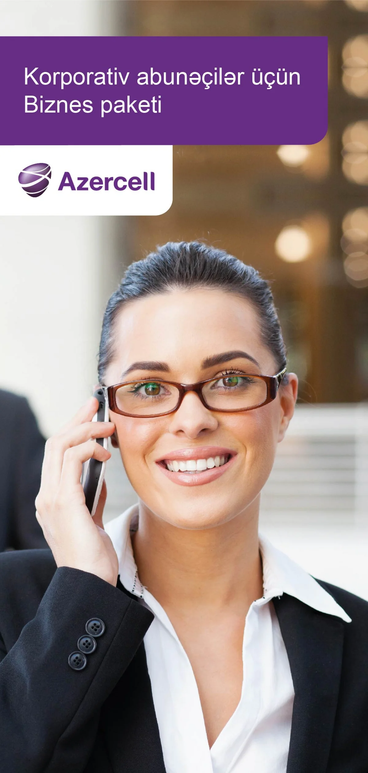 Azercell приступила к новой кампании