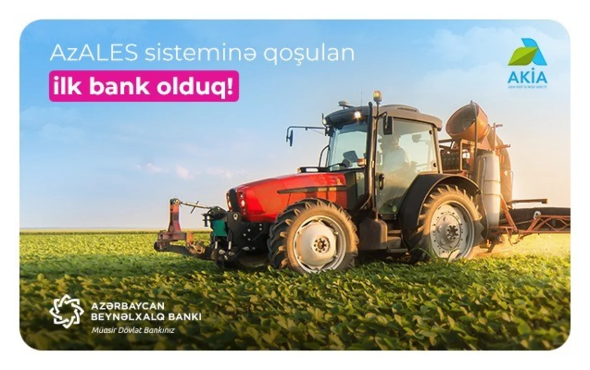 Kənd Təsərrüfatı Kreditlərinin Qiymətləndirilməsi Sisteminə ilk qoşulma