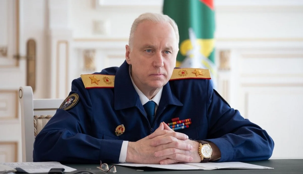 Глава СК России предложил рассмотреть возвращение смертной казни