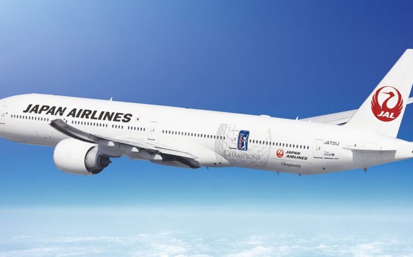 “Japan Airlines” Olimpiya Oyunları ilə əlaqədar pulsuz bilet paylayacaq