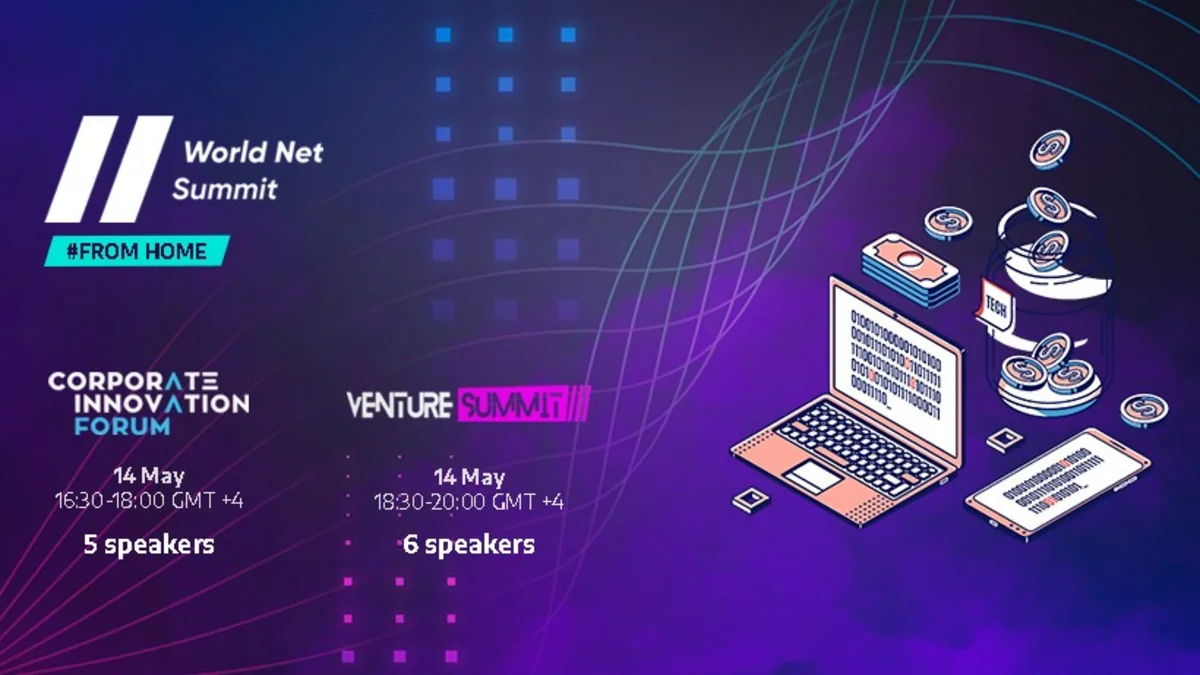 Состоятся два последних мероприятия World Net Summit