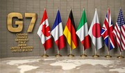 G7 освободила американские компании от дополнительных налогов за рубежом