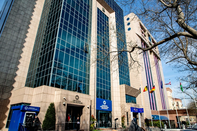 Ограничена роль Центробанка и Минфина в приватизации Межбанка Азербайджана