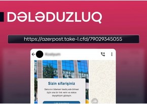 ETX: Vətəndaşlara “Azərpoçt”un adından saxta mesajlar göndərilir