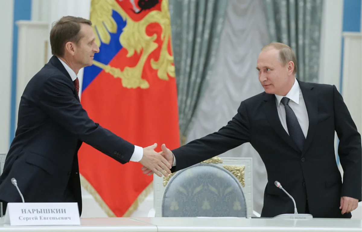Путин предложил Нарышкину возглавить Службу внешней разведки