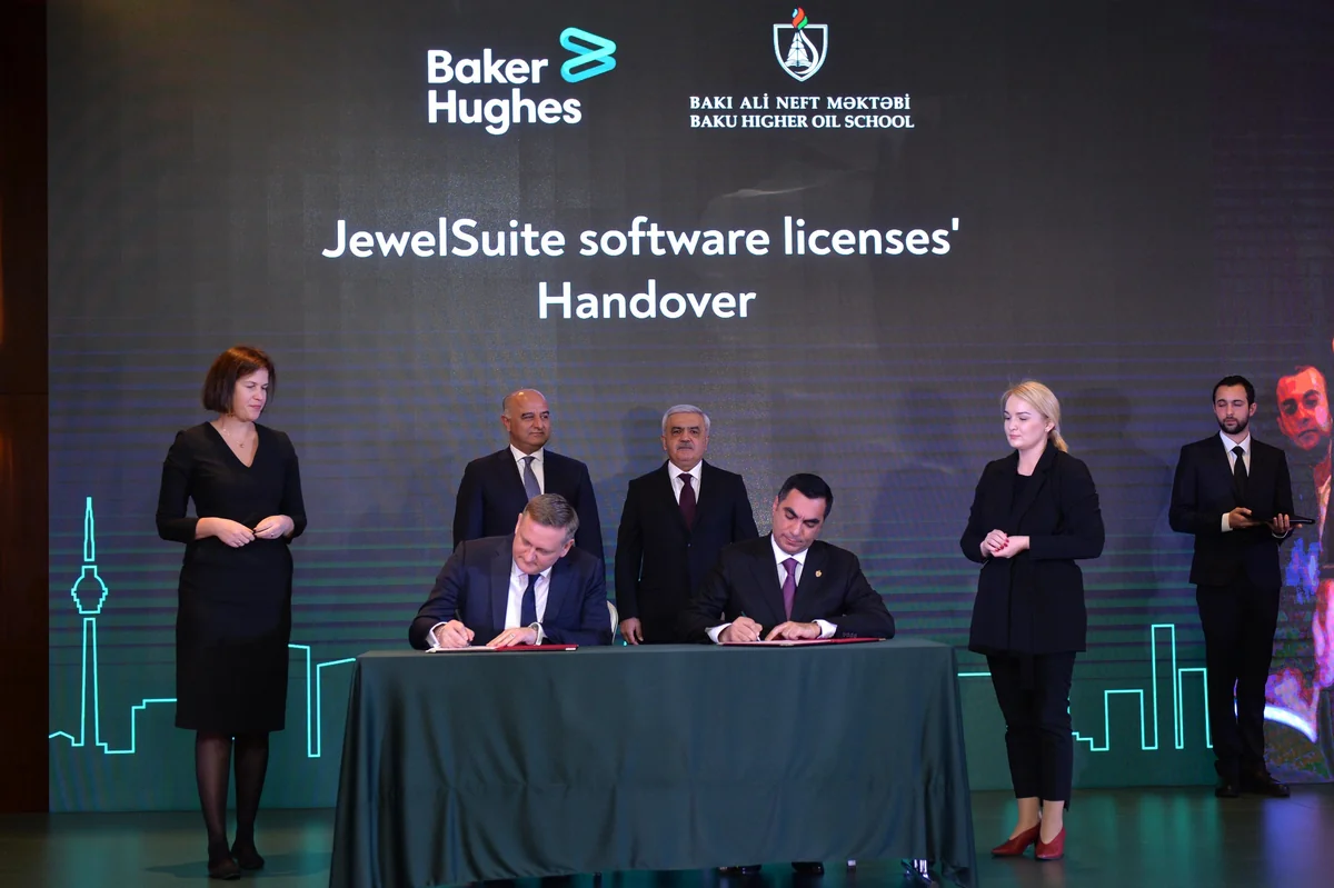 Baku Higher Oil School, Baker Hughes sign agreement on granting JewelSuitesoftware licenses