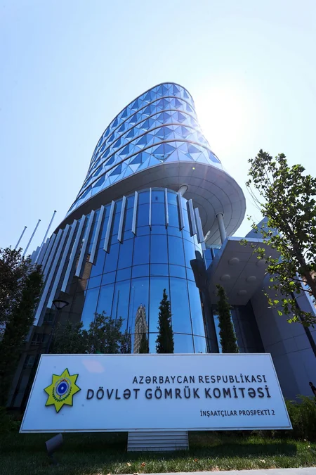 Prezident İlham Əliyev DGK-nın yeni inzibati binasının açılışında iştirak edib