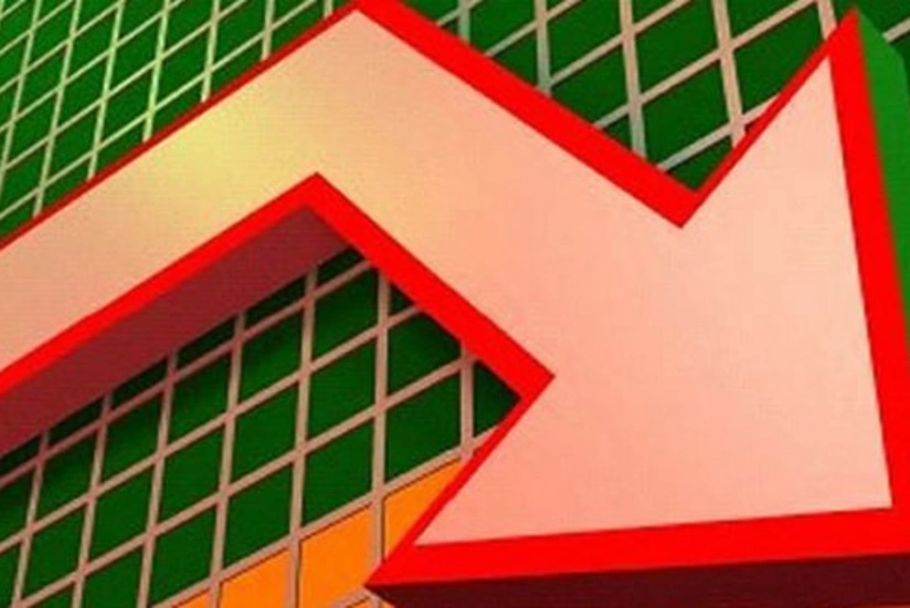 Chamber of Accounts: Incomes of state budget will drop in next 4 years