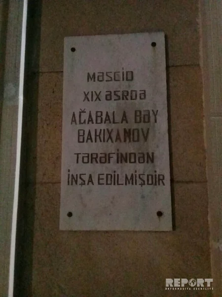 Bakıda məscidə namaz qılmağa gələn şəxs bıçaqlanıb - FOTO