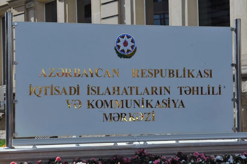 Azərbaycanın Rəqəmsal Ticarət Qovşağı ilk beynəlxalq konfransını keçirəcək