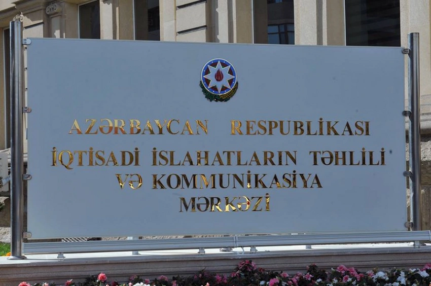 Azərbaycanın Rəqəmsal Ticarət Qovşağı ilk beynəlxalq konfransını keçirəcək