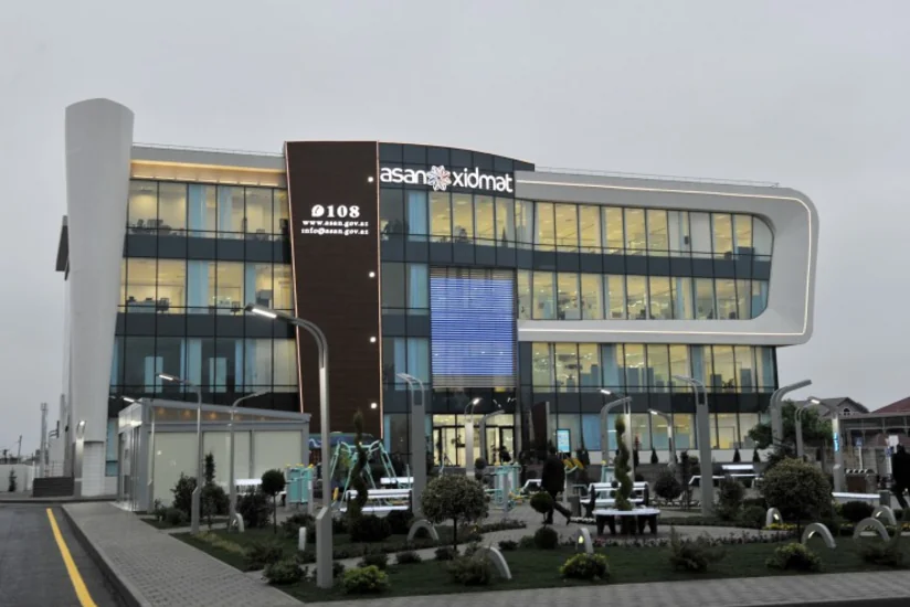 Сабирабадский центр ASAN xidmət не будет работать два дня