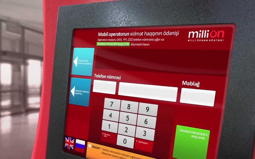 Bakıda ödəmə terminalından 3500 manat oğurlanıb