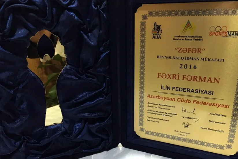 Azərbaycan Cüdo Federasiyası İlin Federasiyası nominasiyasının qalibi olub