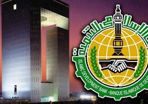Azerbaijan reduces debt to Islamic Development Bank by more than 10%