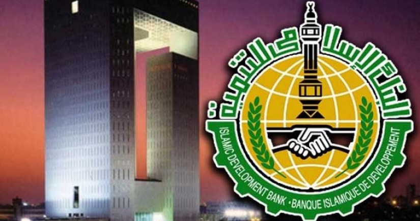 Azerbaijan reduces debt to Islamic Development Bank by more than 10%