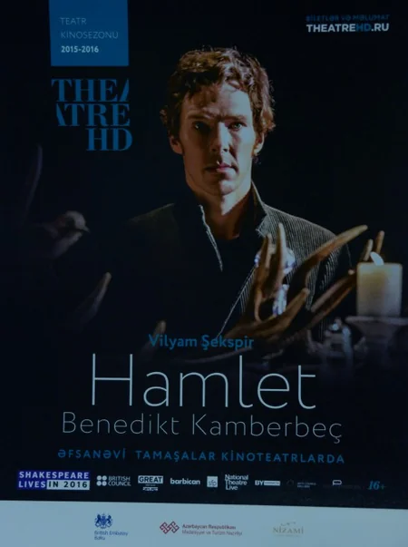Bakıda Britaniyanın məşhur teatrlarının tamaşaları göstərilir