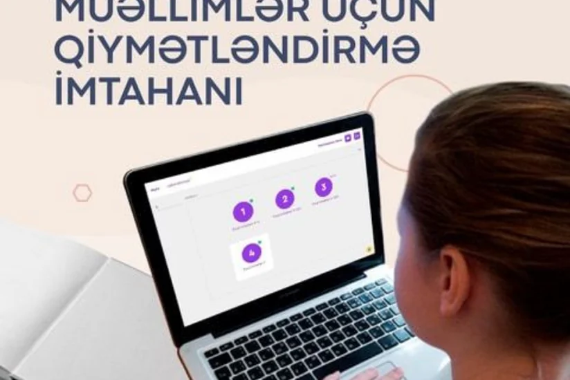 Оценят деятельность учителей, участвующих в проекте Цифровые навыки