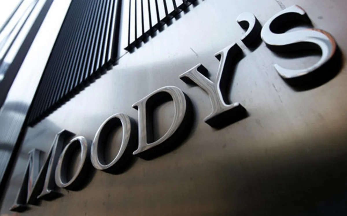 Moody's пересмотрело рейтинги Азербайджана